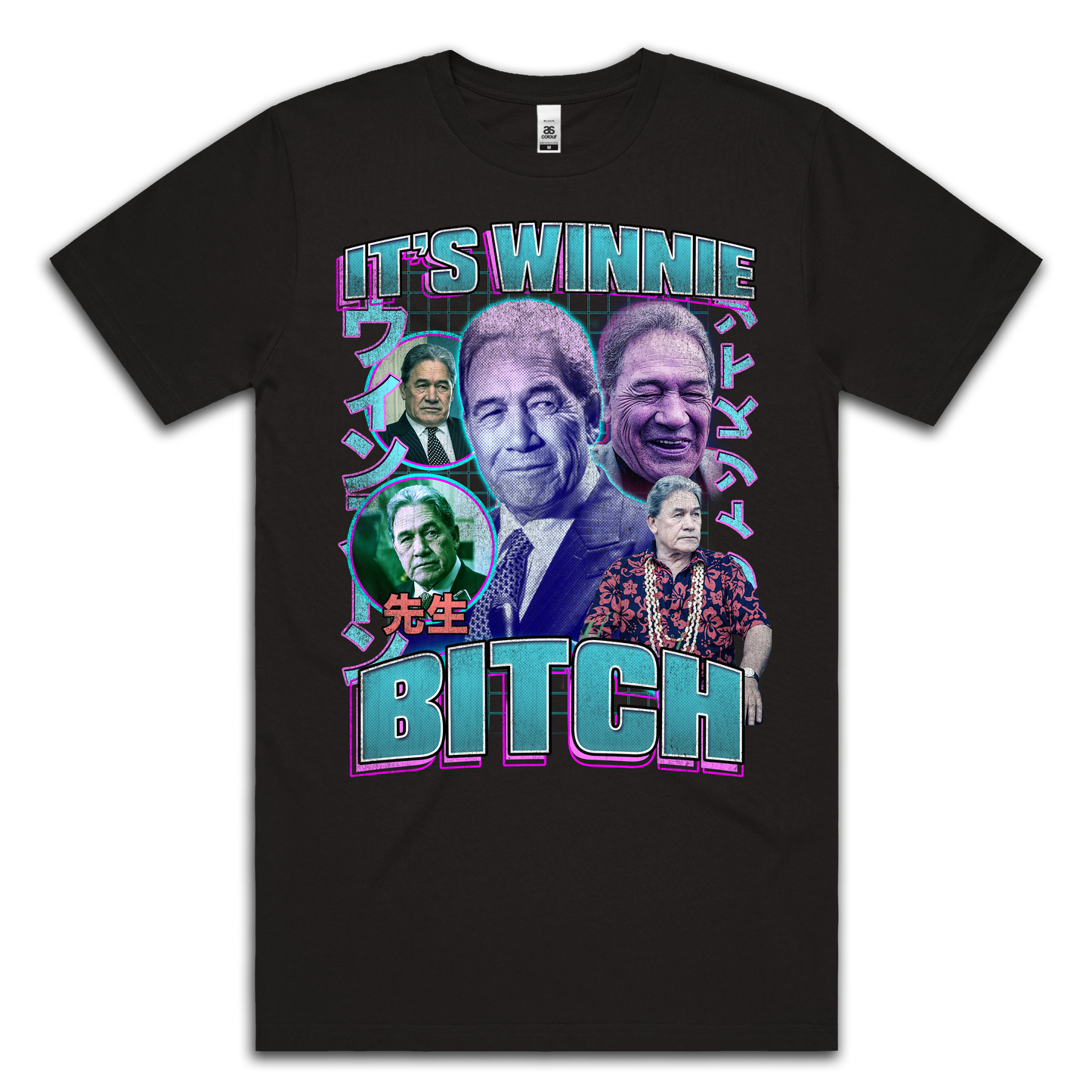 IT'S WINNIE BITCH - TEE